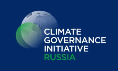 CGI Russia – Webinar – Board challenges in tackling climate change in Emerging Markets” on June, 9 2021 at 3 pm Moscow.